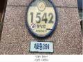 2025타경63628 경기도 고양시 일산서구 중앙로 1542, 신동아노블타워 10층 1013호 오피스텔[계약21평형] 경매 이미지
