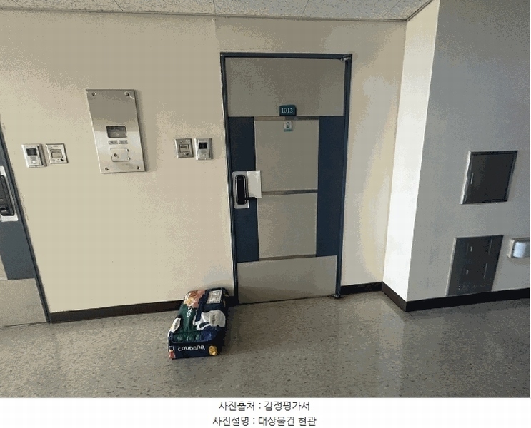 2025타경63628 경기도 고양시 일산서구 중앙로 1542, 신동아노블타워 10층 1013호 오피스텔[계약21평형] 경매 이미지