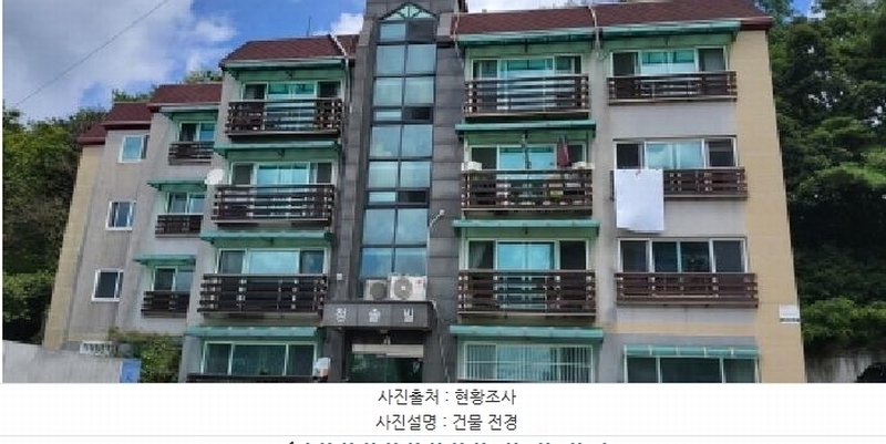 2025타경63643 경기도 고양시 덕양구 고골길 59-81, 청솔빌라 에이동 2층 201호 다세대(빌라)[공급24평형] 경매 이미지