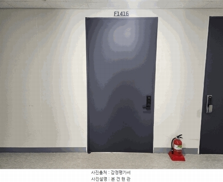 2025타경63678 경기도 고양시 덕양구 원흥동 704 아파트형공장 경매 이미지