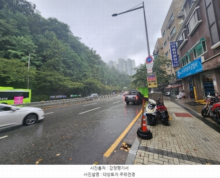 2024타경120904 서울특별시 관악구 신림동 산110-18 임야 경매 이미지