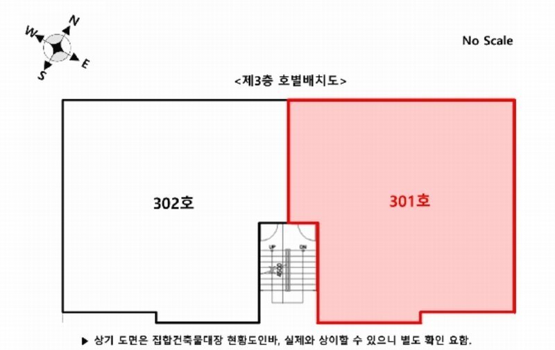 2025타경63883 경기도 파주시 상지석길 384, 갤러리하우스 203동 3층 301호 다세대(빌라) 경매 이미지