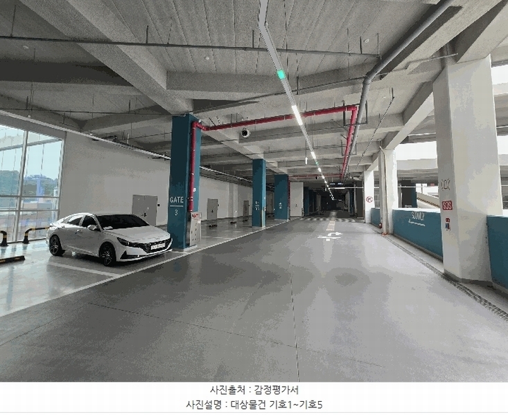 2025타경63907 경기도 고양시 덕양구 향동로 218, 현대테라타워디엠씨 4층 비-441호 아파트형공장 경매 이미지
