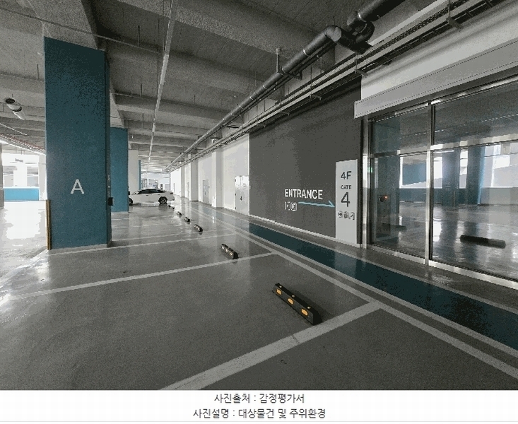 2025타경63907 경기도 고양시 덕양구 향동로 218, 현대테라타워디엠씨 4층 비-441호 아파트형공장 경매 이미지