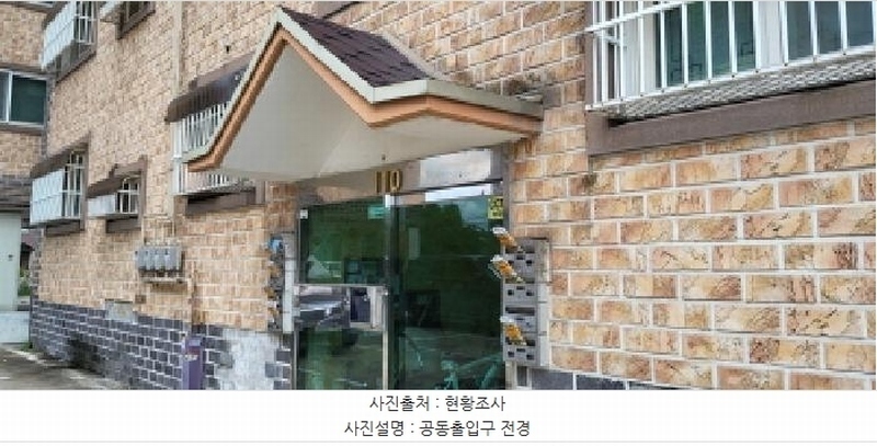 2025타경63987 경기도 고양시 덕양구 통일로 1161-26, 명품그린타운 110동 2층 201호 다세대(빌라)[공급18평형] 경매 이미지