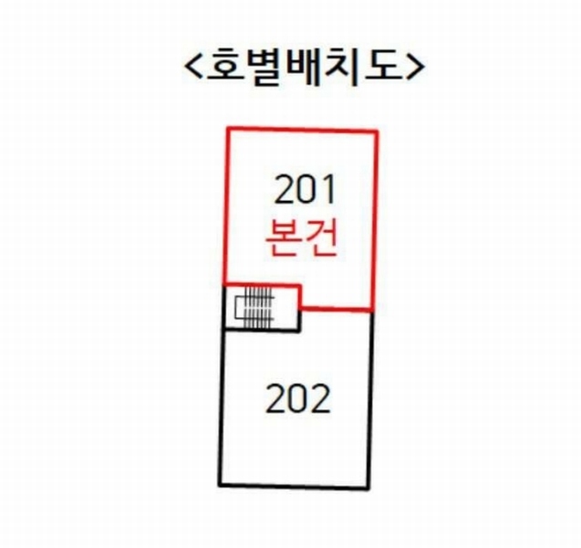 2025타경63987 경기도 고양시 덕양구 통일로 1161-26, 명품그린타운 110동 2층 201호 다세대(빌라)[공급18평형] 경매 이미지