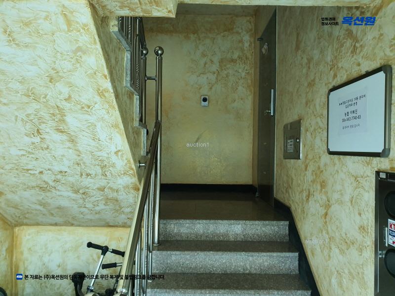 2025타경63987 경기도 고양시 덕양구 통일로 1161-26, 명품그린타운 110동 2층 201호 다세대(빌라)[공급18평형] 경매 이미지