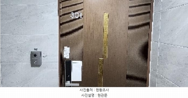 2025타경64070 경기도 파주시 평화로 250-1, 청우하이츠 202동 3층 301호 다세대(빌라)[공급17평형] 경매 이미지