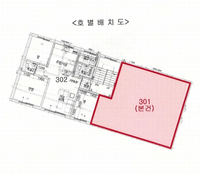 2025타경64070 경기도 파주시 평화로 250-1, 청우하이츠 202동 3층 301호 다세대(빌라)[공급17평형] 경매 이미지