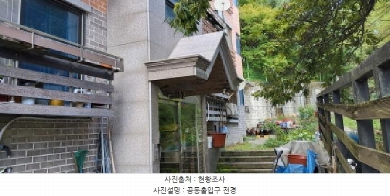 2025타경64208 경기도 파주시 소곡로 50, 새솜리버빌 102동 2층 202호 다세대(빌라)[공급19평형] 경매 이미지