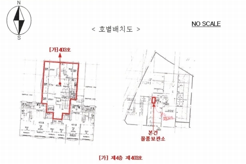 2025타경64278 경기도 파주시 운정로 88-28, 아띠랑스 105동 4층 403호 다세대(빌라)[공급38평형] 경매 이미지