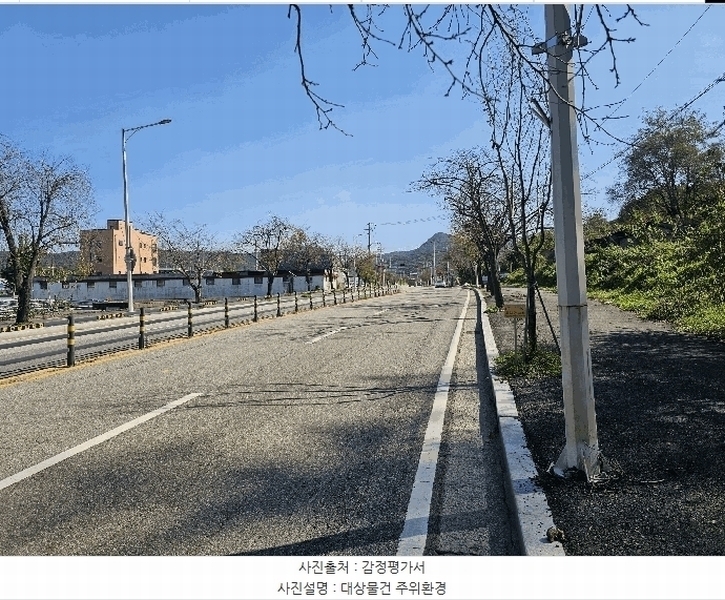 2025타경64337 경기도 파주시 법원읍 대능리 산25 임야 경매 이미지