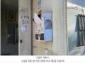 2025타경64337 경기도 파주시 법원읍 대능리 산25 임야 경매 이미지