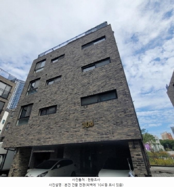 2025타경64380 경기도 고양시 일산동구 애니골길 46, 스타팰리스 104동 2층 203호 다세대(빌라)[공급21평형] 경매 이미지