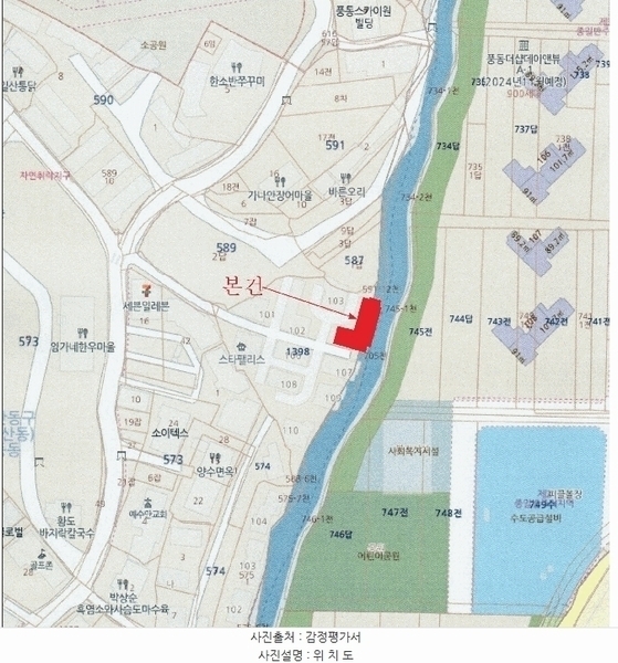 2025타경64380 경기도 고양시 일산동구 애니골길 46, 스타팰리스 104동 2층 203호 다세대(빌라)[공급21평형] 경매 이미지