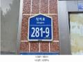 2025타경64416 경기도 고양시 일산서구 덕이로 281-9, 덕이1차동문아파트 104동 7층 703호 아파트[공급33평형] 경매 이미지
