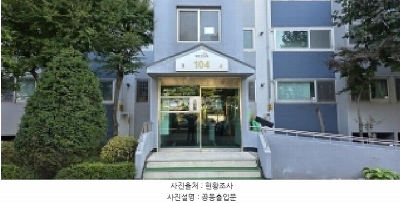 2025타경64416 경기도 고양시 일산서구 덕이로 281-9, 덕이1차동문아파트 104동 7층 703호 아파트[공급33평형] 경매 이미지