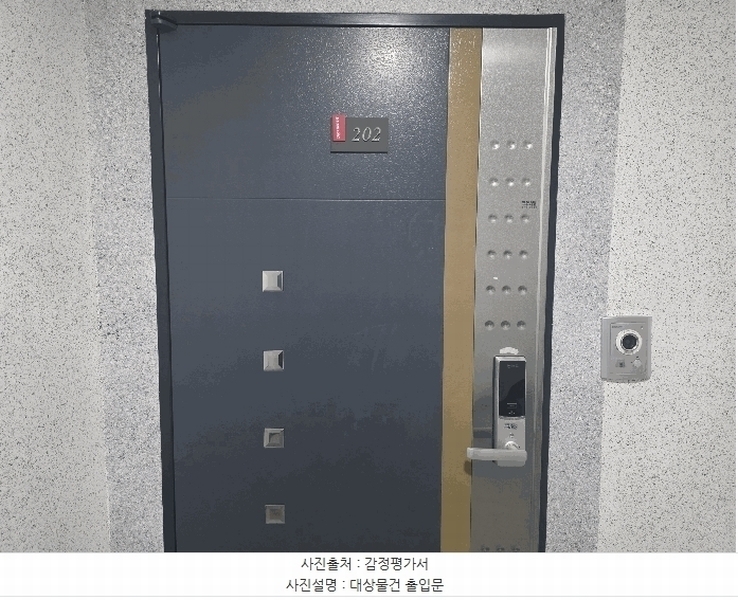 2025타경64472 경기도 파주시 경의로 987-21, 금강캐슬 102동 2층 202호 다세대(빌라)[공급19평형] 경매 이미지