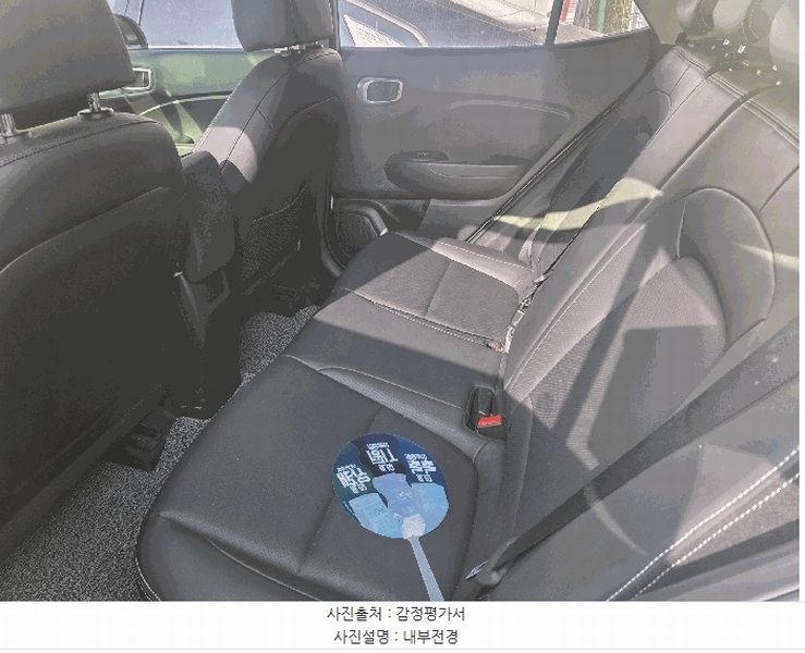 2025타경64483 경기도 파주시 조리읍 능안리 239, 선경주차장 베뉴(VENUE) 경매 이미지