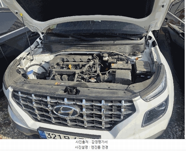 2025타경64483 경기도 파주시 조리읍 능안리 239, 선경주차장 베뉴(VENUE) 경매 이미지