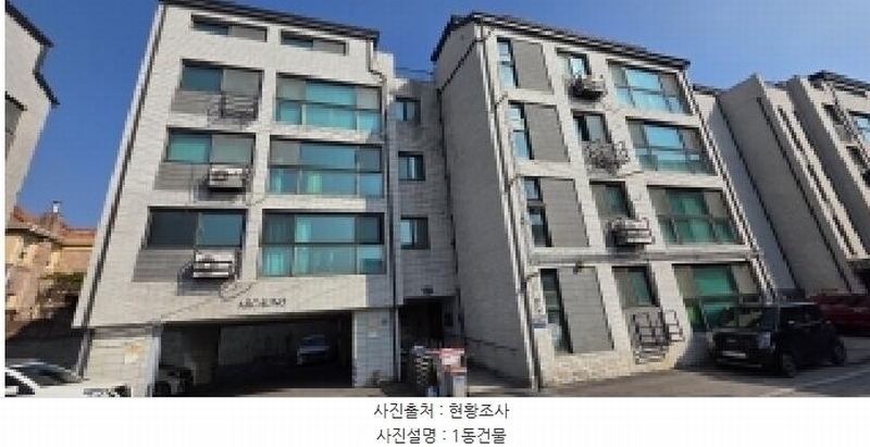 2025타경64503 경기도 파주시 하우안길 47-41, 아르카우노 2동 1층 101호 다세대(빌라)[공급20평형] 경매 이미지