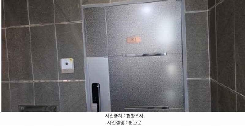2025타경64503 경기도 파주시 하우안길 47-41, 아르카우노 2동 1층 101호 다세대(빌라)[공급20평형] 경매 이미지