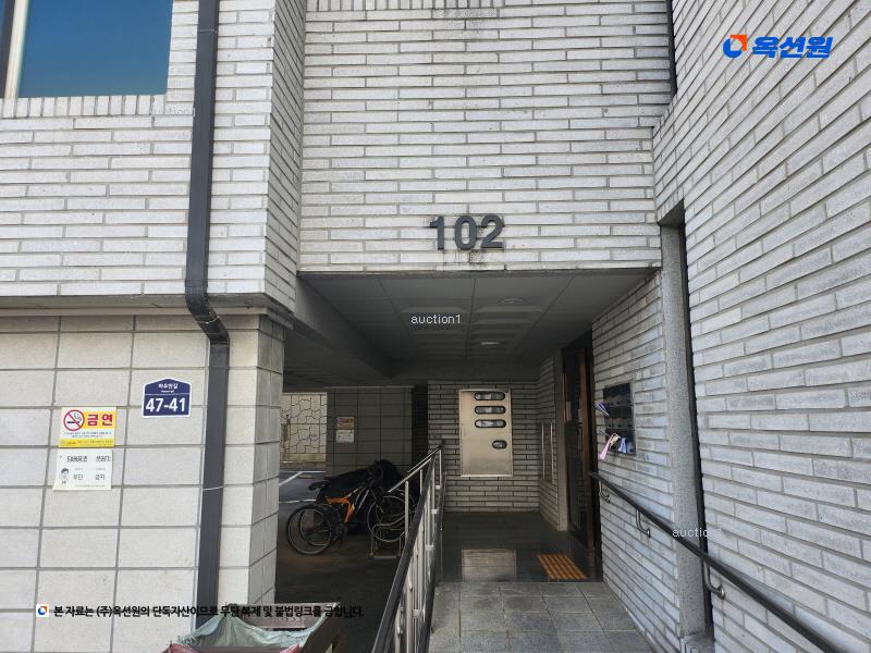2025타경64503 경기도 파주시 하우안길 47-41, 아르카우노 2동 1층 101호 다세대(빌라)[공급20평형] 경매 이미지
