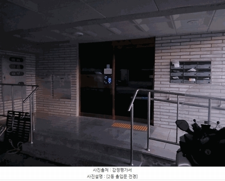 2025타경64503 경기도 파주시 하우안길 47-41, 아르카우노 2동 1층 101호 다세대(빌라)[공급20평형] 경매 이미지