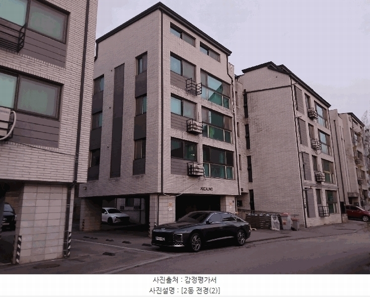 2025타경64503 경기도 파주시 하우안길 47-41, 아르카우노 2동 1층 101호 다세대(빌라)[공급20평형] 경매 이미지