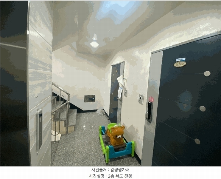 2025타경63728 경기도 파주시 송학2길 99-13, 비앤비퀸즈빌 105동 2층 201호 다세대(빌라)[공급18평형] 경매 이미지