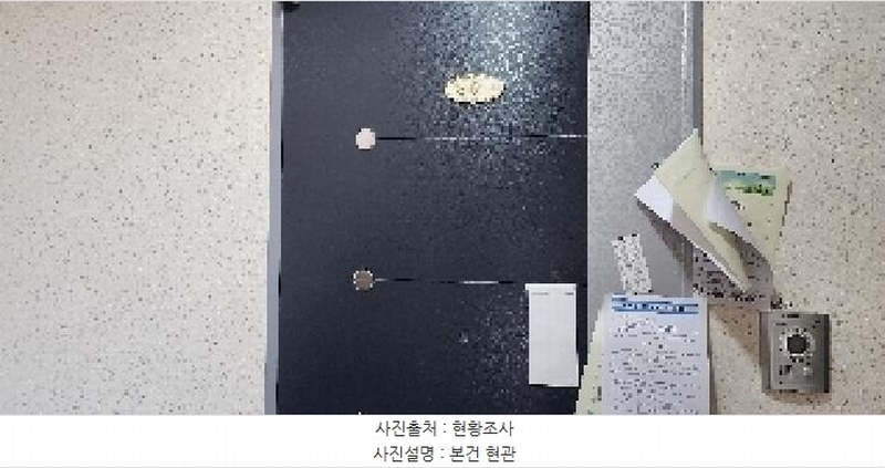 2025타경63728 경기도 파주시 송학2길 99-13, 비앤비퀸즈빌 105동 2층 201호 다세대(빌라)[공급18평형] 경매 이미지