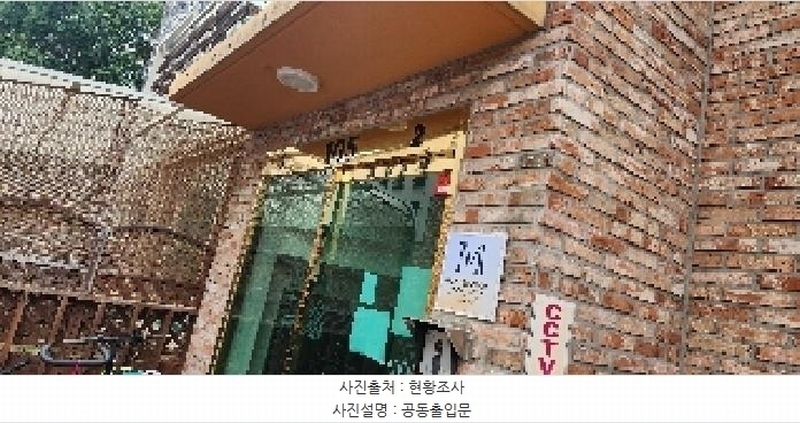 2025타경63728 경기도 파주시 송학2길 99-13, 비앤비퀸즈빌 105동 2층 201호 다세대(빌라)[공급18평형] 경매 이미지