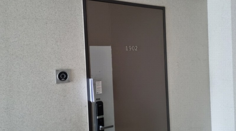 2023타경82100 경기도 남양주시 진접읍 부평로 32경기도 남양주시 진접읍 부○○○○, 진접센트레빌시티1단지 107동 19층 1902호진접센트○○ 아파트[공급40평형] 경매 이미지