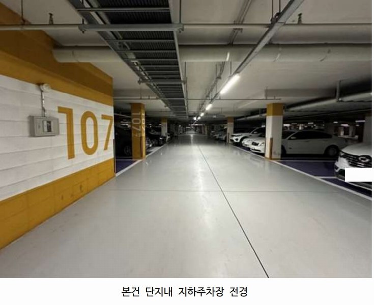 2023타경82100 경기도 남양주시 진접읍 부평로 32경기도 남양주시 진접읍 부○○○○, 진접센트레빌시티1단지 107동 19층 1902호진접센트○○ 아파트[공급40평형] 경매 이미지