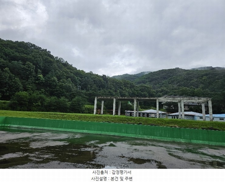 2024타경3487 경기도 남양주시 조안면 삼봉리 산9-12 임야 경매 이미지