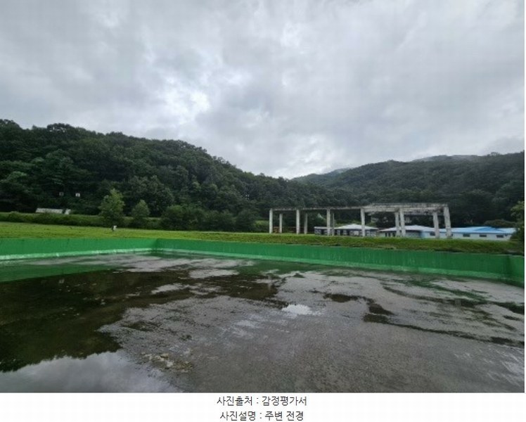 2024타경3487 경기도 남양주시 조안면 삼봉리 산9-12 임야 경매 이미지