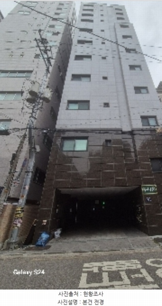 2024타경122368 서울특별시 관악구 난곡로66가길 19, 구분건물 4층 403호 오피스텔 경매 이미지