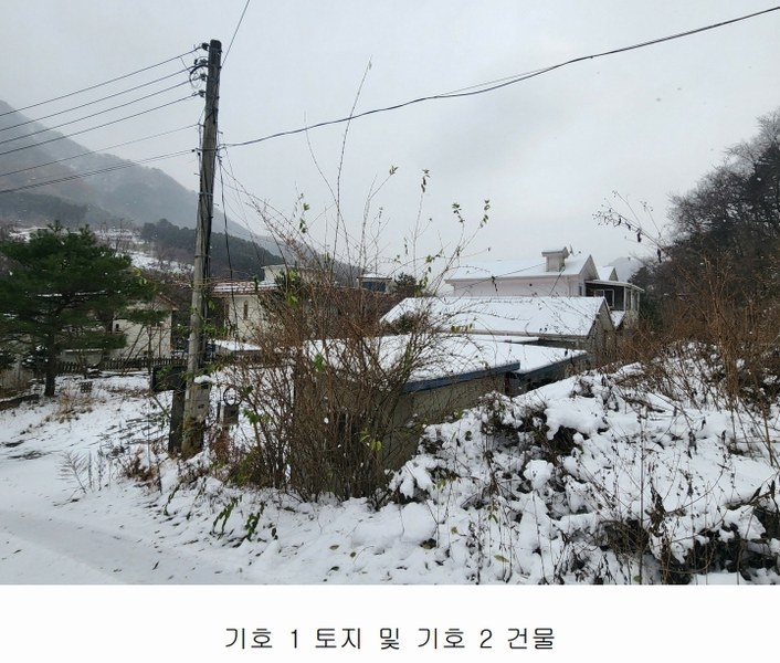 2024타경5919 경기도 가평군 북면 백둔리 579-9 주택 경매 이미지