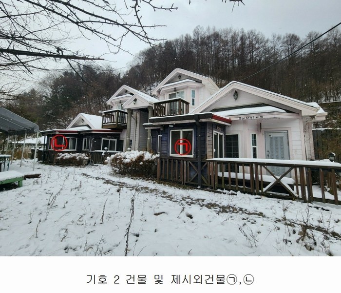 2024타경5919 경기도 가평군 북면 백둔리 579-9 주택 경매 이미지