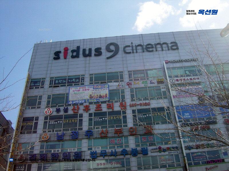 2024타경72582 경기도 남양주시 늘을2로 26, 호평메인씨네마타워 8층 813호 근린상가 경매 이미지