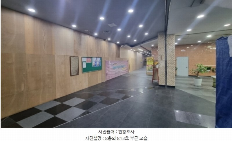 2024타경72582 경기도 남양주시 늘을2로 26, 호평메인씨네마타워 8층 813호 근린상가 경매 이미지