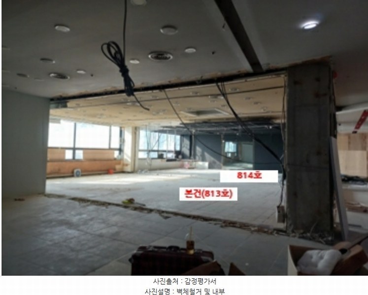 2024타경72582 경기도 남양주시 늘을2로 26, 호평메인씨네마타워 8층 813호 근린상가 경매 이미지