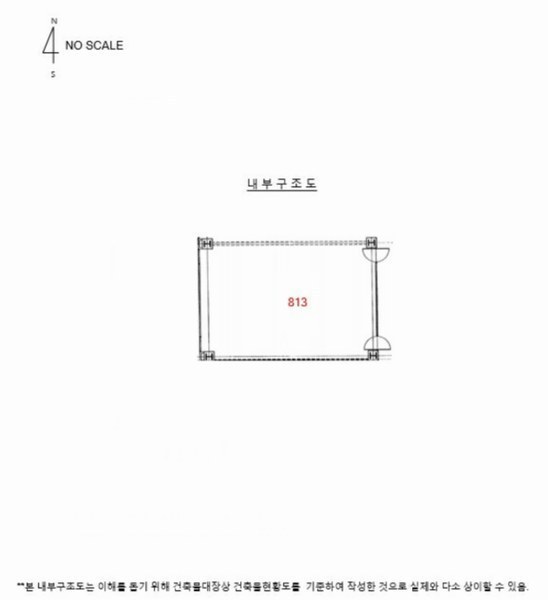 2024타경72582 경기도 남양주시 늘을2로 26, 호평메인씨네마타워 8층 813호 근린상가 경매 이미지