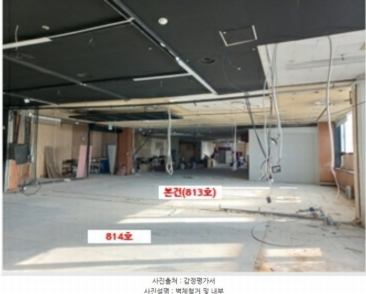 2024타경72582 경기도 남양주시 늘을2로 26, 호평메인씨네마타워 8층 813호 근린상가 경매 이미지