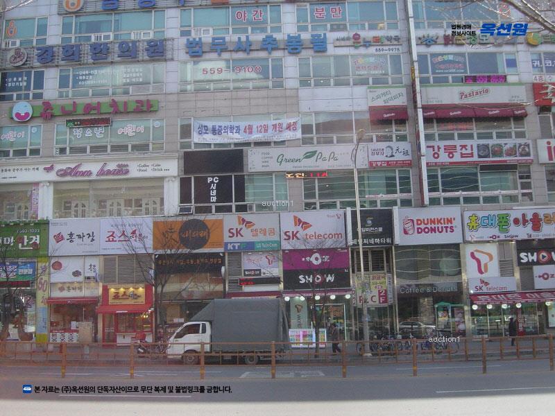 2024타경72582 경기도 남양주시 늘을2로 26, 호평메인씨네마타워 8층 813호 근린상가 경매 이미지