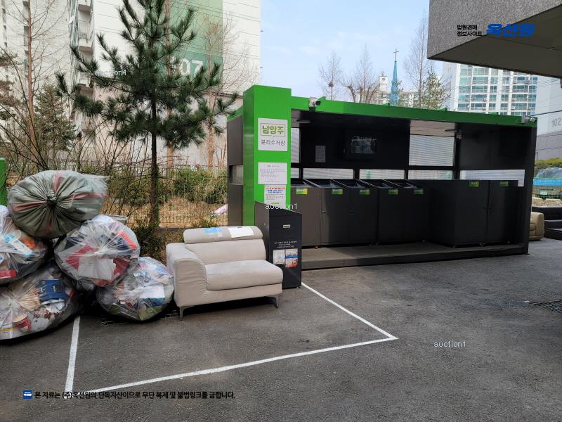 2024타경73653 경기도 남양주시 화도읍 수레로1120번길 42-12, 채움타운 102동 5층 501호 다세대(빌라)[공급20평형] 경매 이미지