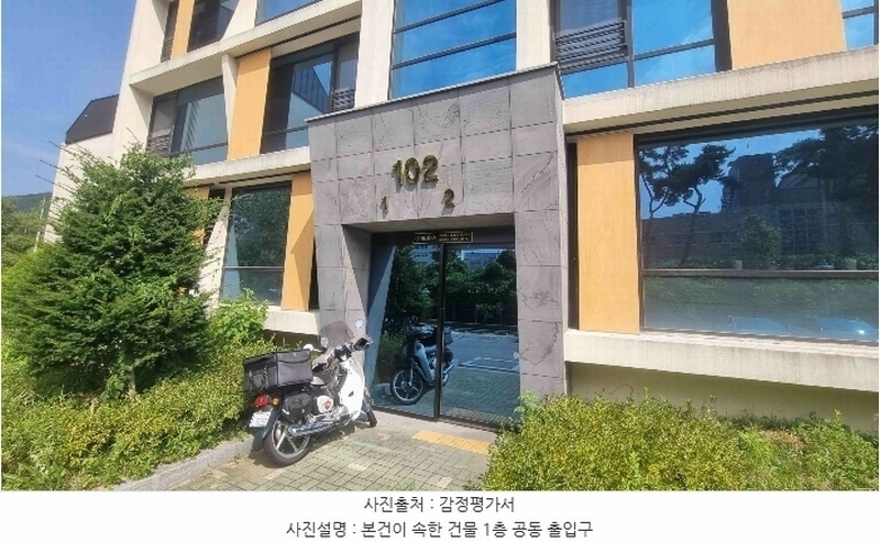 2024타경80576 경기도 남양주시 늘을1로 113-32, 리더스타운 102동 1층 201호 다세대(빌라)[공급22평형] 경매 이미지