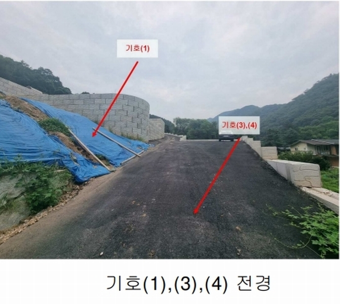 2024타경81173 경기도 가평군 청평면 고성리 735-1 대지 경매 이미지