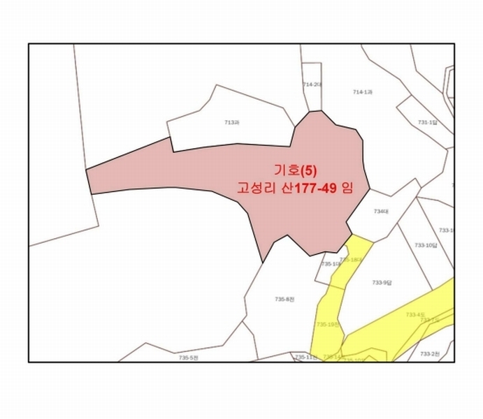 2024타경81173 경기도 가평군 청평면 고성리 735-1 대지 경매 이미지