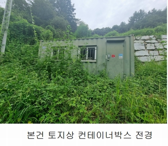 2024타경81173 경기도 가평군 청평면 고성리 735-1 대지 경매 이미지